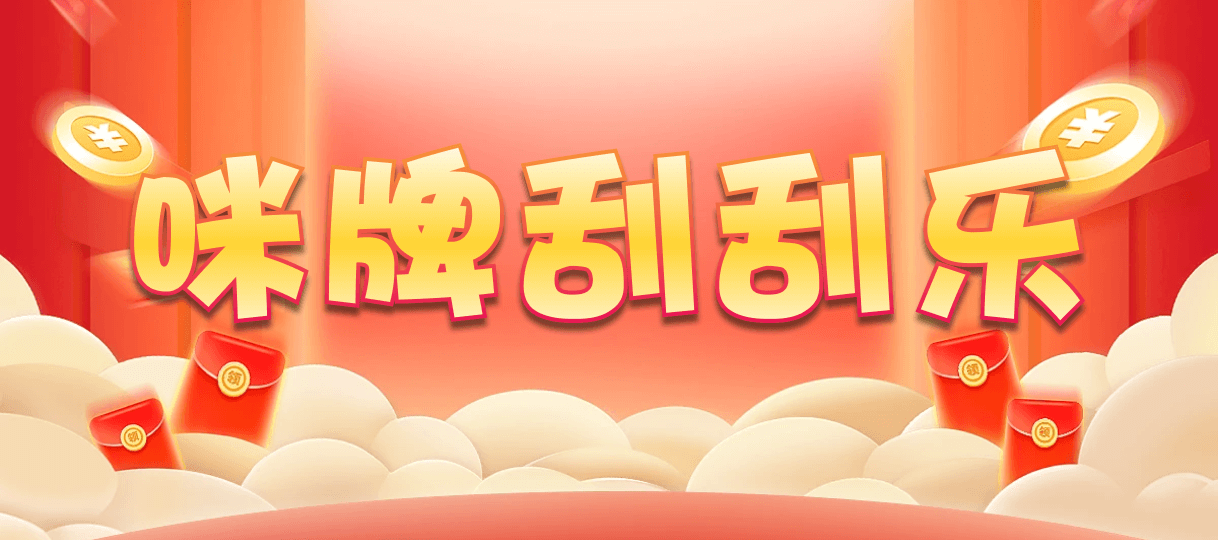 加拿大28在线,组合预测,加拿大28在线预测,长胜28结果,查询预测网
